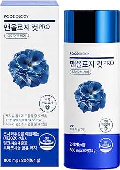 マンオロジー ダイエットサプリ 3本セット 最終値下げ！マンオロジー ダイエットサプリ 3本セット