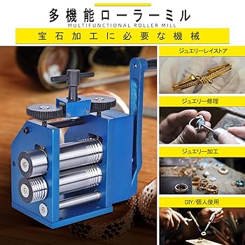 彫金机 2025年最新】彫金 机の人気アイテム - メルカリ