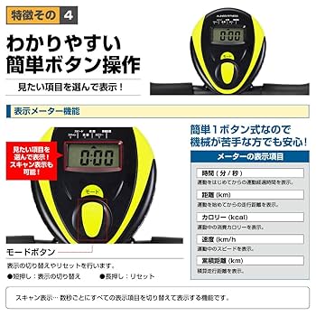 Amazon.co.jp: ALINCO(アルインコ) クロスバイク4428 AFB4428