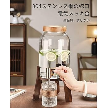 FCS II JWシグネチャーM サイズAirCore リペア済 トライ送料込
