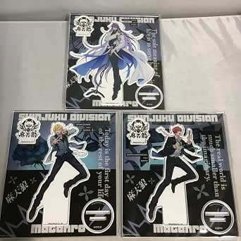 Amazon.co.jp: ヒプノシスマイク 麻天狼 6th LIVE 2ndDRB セット : ホーム&キッチン