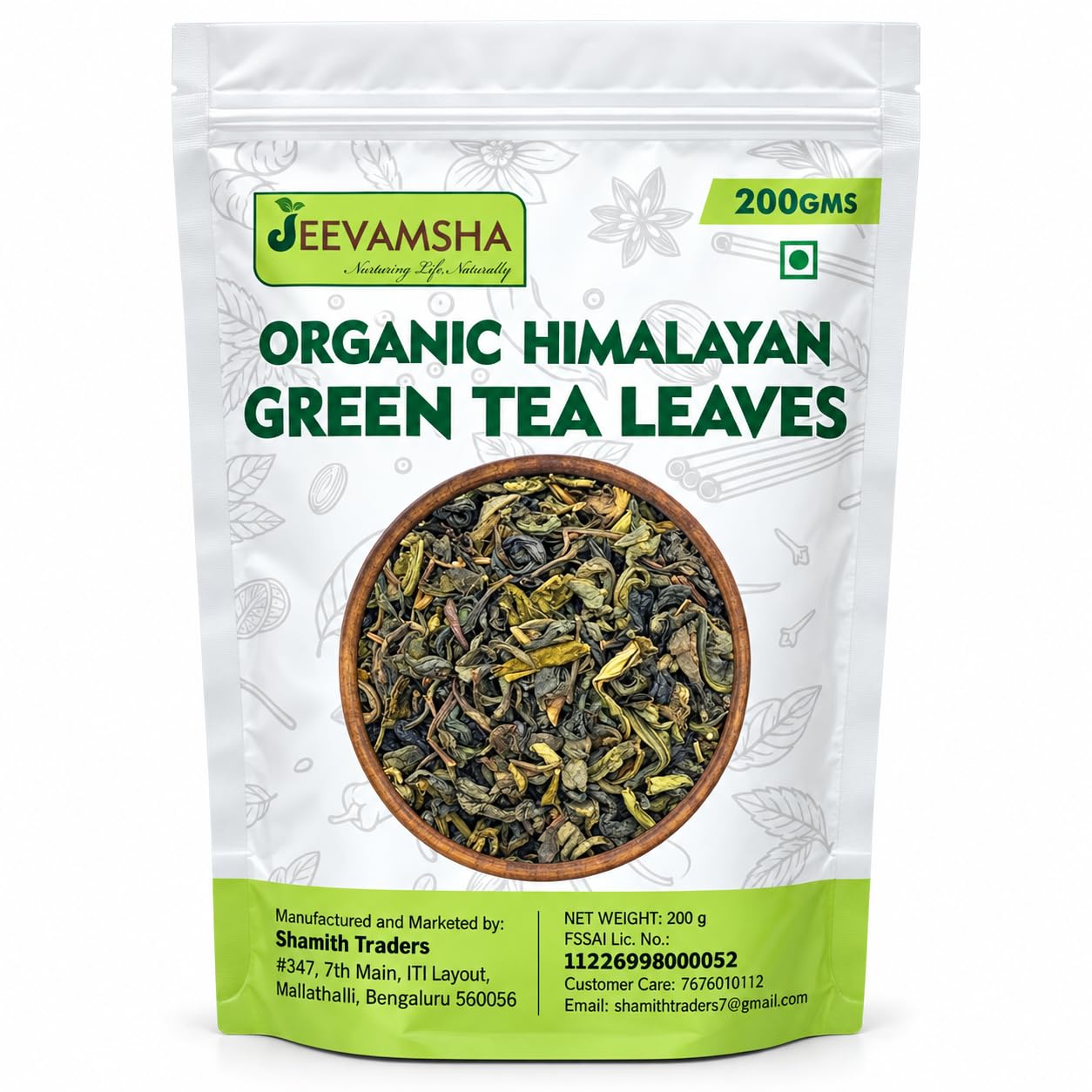 200 g (Pack of 1)