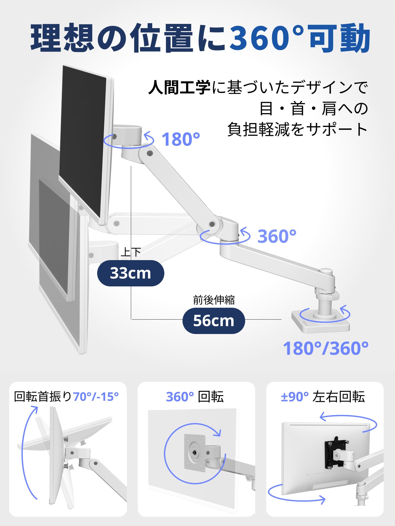 Amazon.co.jp: ERGOTRON 45-682-290 LX Pro Monitor Arm, Desk Mount