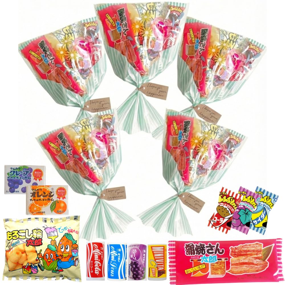Amazon.co.jp: 【駄菓子セット】ラッピング済み お菓子 詰合せ 個包装