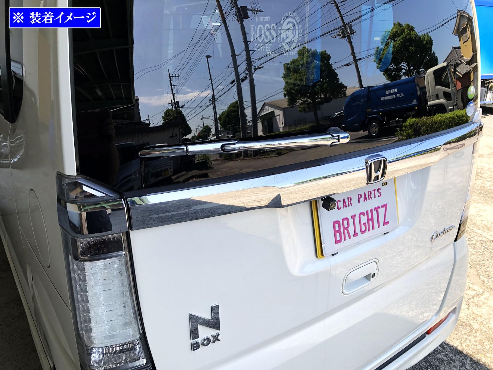 Amazon.co.jp: BRIGHTZ N BOXカスタム JF1 JF2 メッキリアワイパー