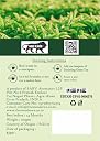 The Meadows Premium Darjeeling Green Tea - 100g - 100 Cups | Natural Loose Leaf with Smooth Taste and Aroma | (Pack of 1) gallery image