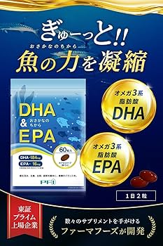 DHA 4個 51LVvlNMW-L._UF350,350_QL80_.jpg