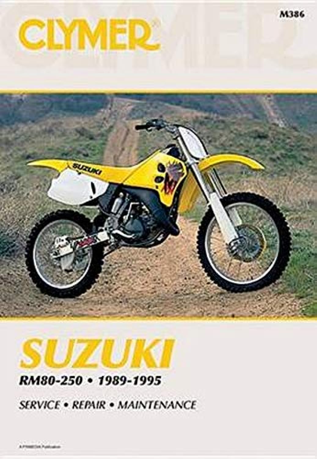 Suzuki RM80, RM125, RM250, 1989-1995: Clymer Workshop Manual