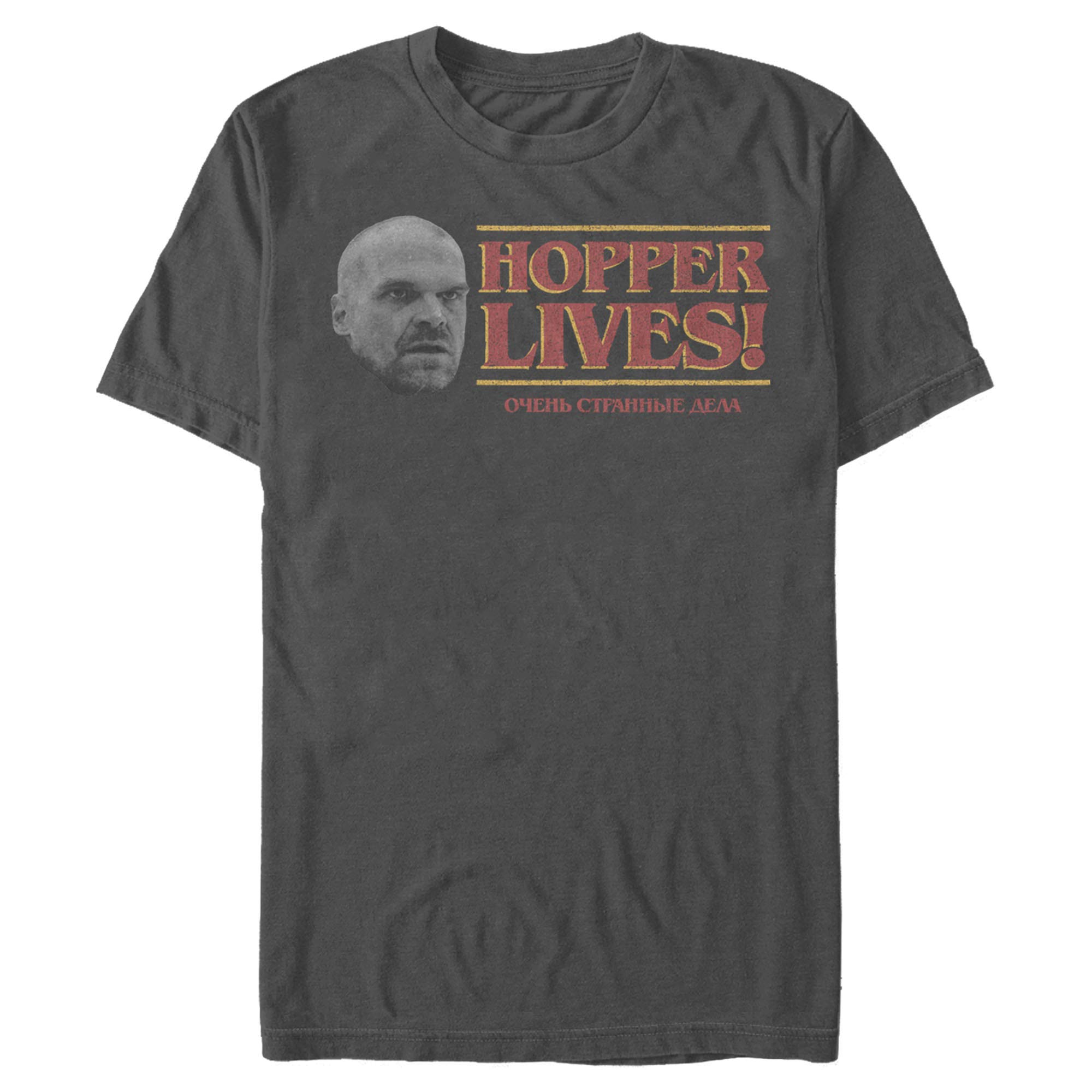 Stranger Things Men's Hopper Right Portrait Logo T-Shirt