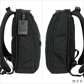 Amazon.co.jp: [トゥミ] 2603581D3 ALPHA3 スリム・バックパック