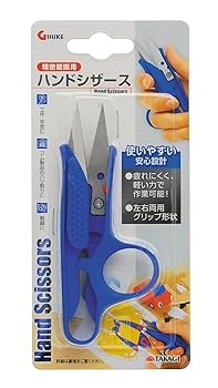 【美品•裁断済み】レジデントのための超基本手技 改訂第2版 外傷処置・小手技の技&Tips−はやく,要領よく