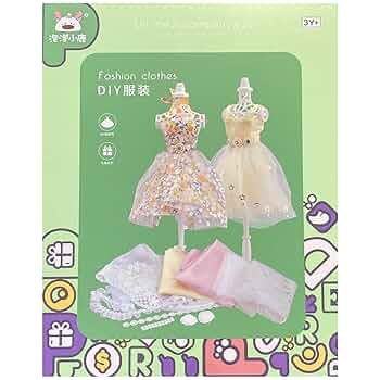 ハンドメイドドールとアウトフィット 14点セット ハンドメイドドールとアウトフィット 14点セット