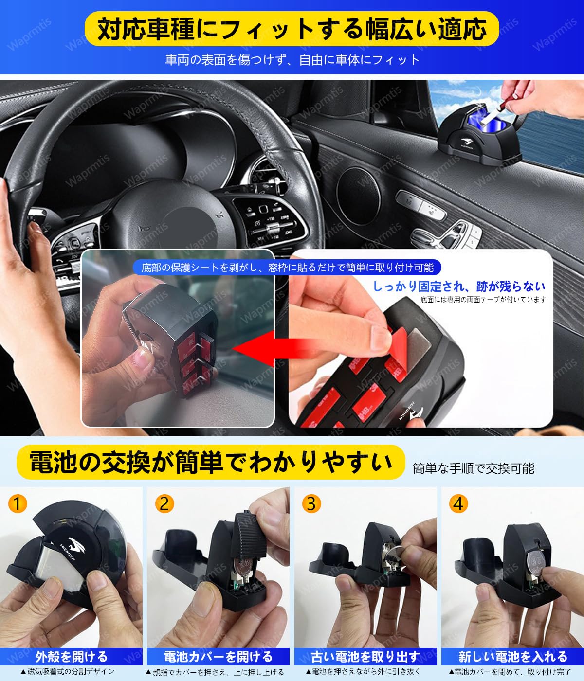 Amazon.co.jp: スカイライン V37系 車用灰皿 スカイライン V37系