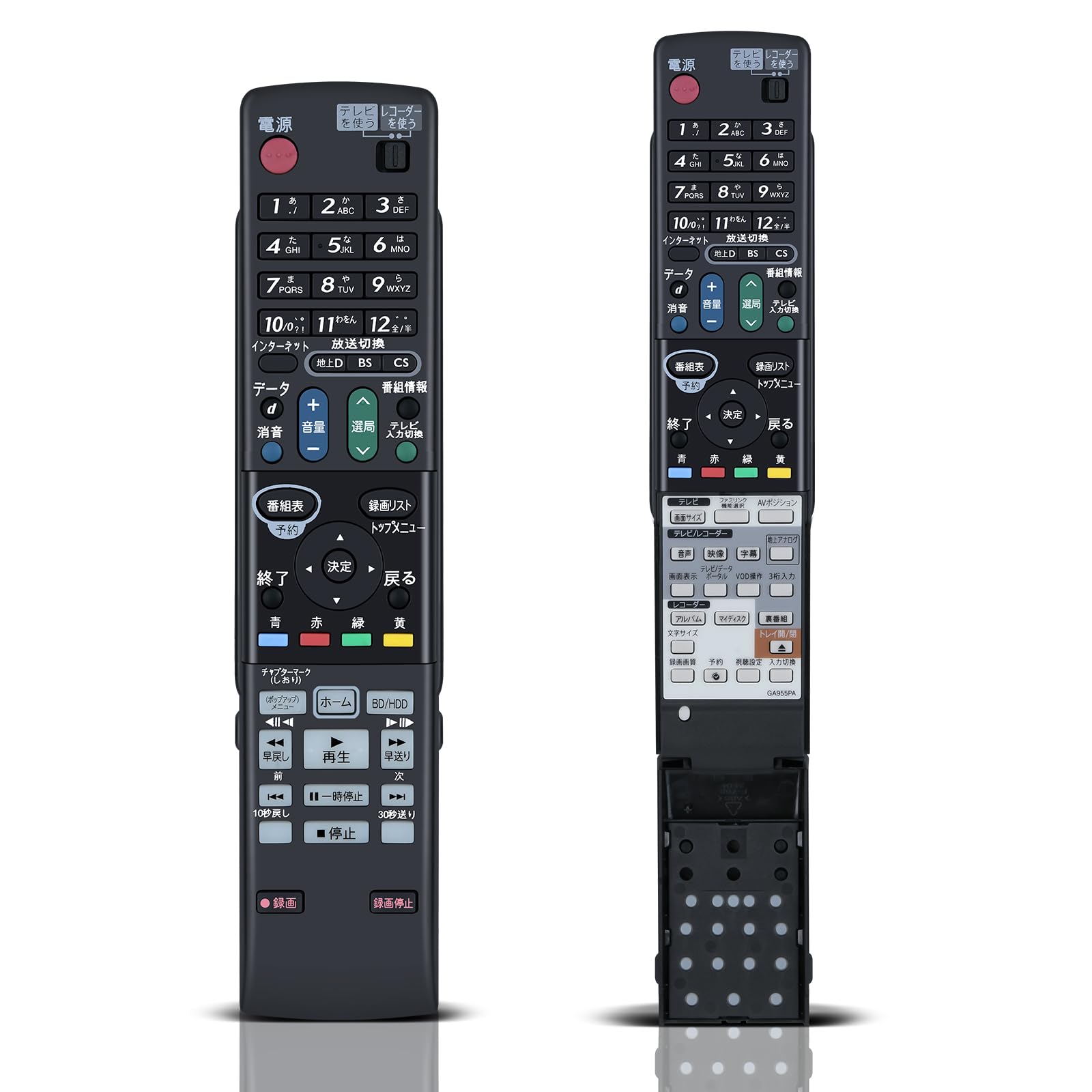 1TB リモコン美品　シャープ　AQUOS ブルーレイ　BD-HDW 80 1TB リモコン美品 シャープ AQUOS ブルーレイ BD-HDW 80 機種別