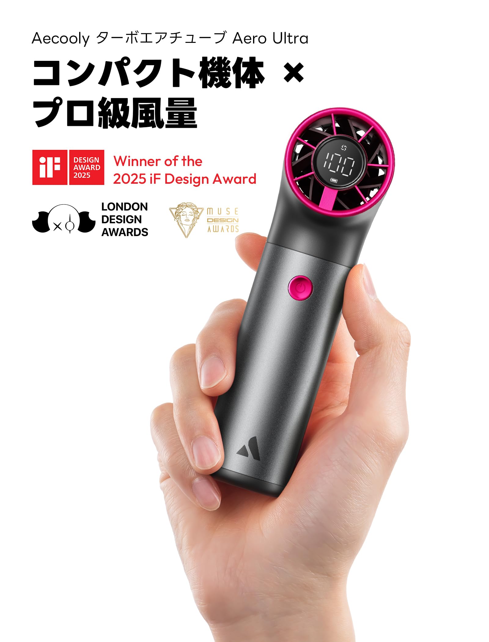 Amazon | Aecooly ハンディファン 手持ち扇風機 強力ターボミニファン