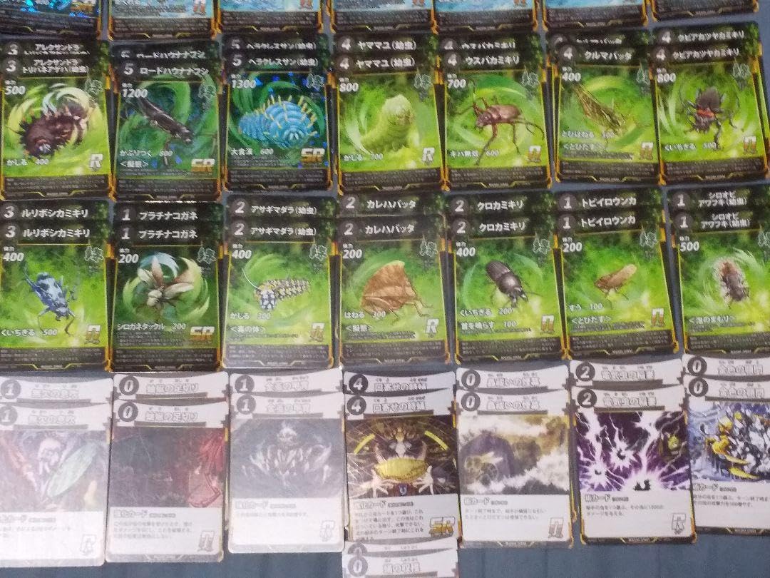 Amazon.co.jp: 蟲神器 第2弾ブースターパック カード LR以外 各2枚