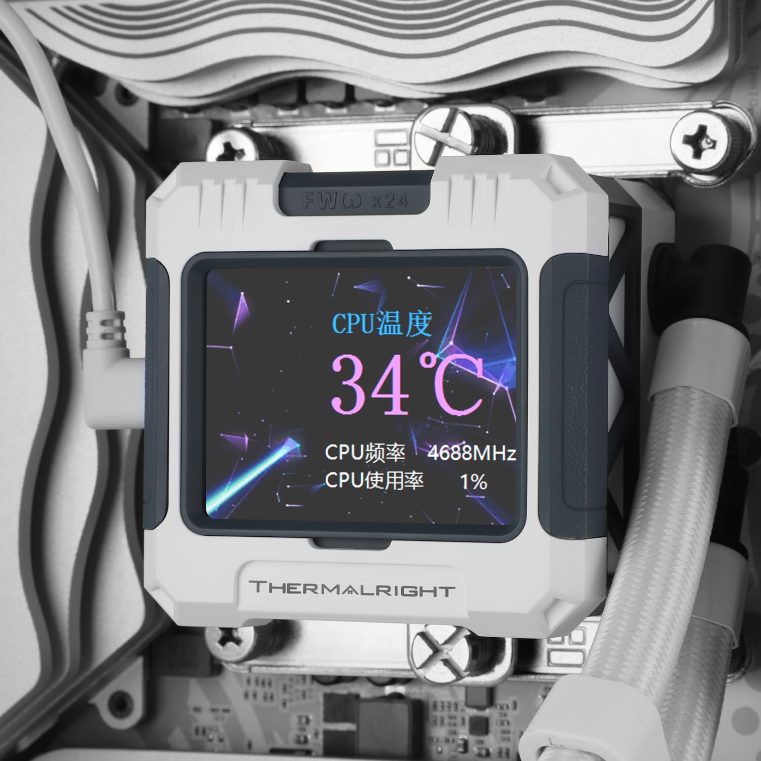 Thermalright FW360 X ホワイト CPU AIOクーラー、PC 360仕様