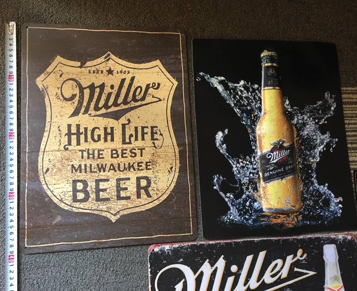 ミラービールブリキ看板②