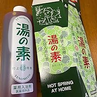 Amazon | 薬用入浴剤 湯の素 490g【医薬部外品】 | ㈲村上商会