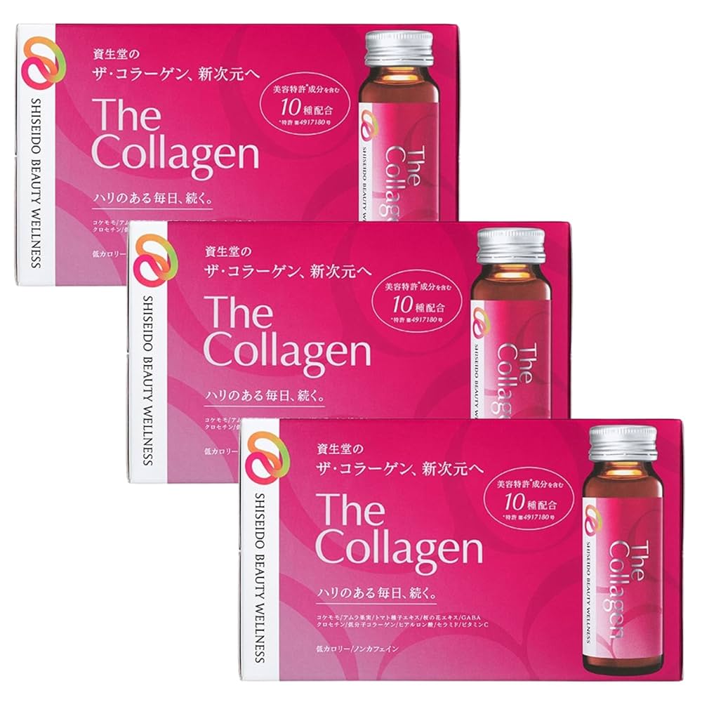 資生堂 ザ ・コラーゲン ドリンク 50ml×30本セット Amazon.co.jp: 【30本セット】資生堂 ザ・コラーゲンドリンク