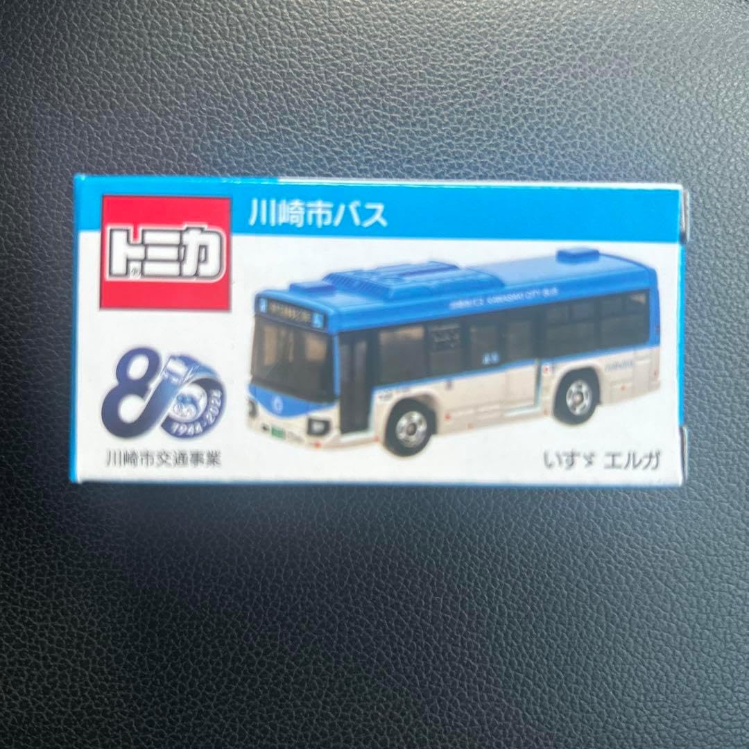 トミカ 臨港バス&神奈川中央バス&川崎市バス&東急バス4台セット