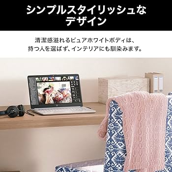 価格応相談HP 14s-fq1000 14インチ ノートPC 充電コードパソコン 楽天市場】hp 14s-dk（PC用ACアダプター｜PCアクセサリー