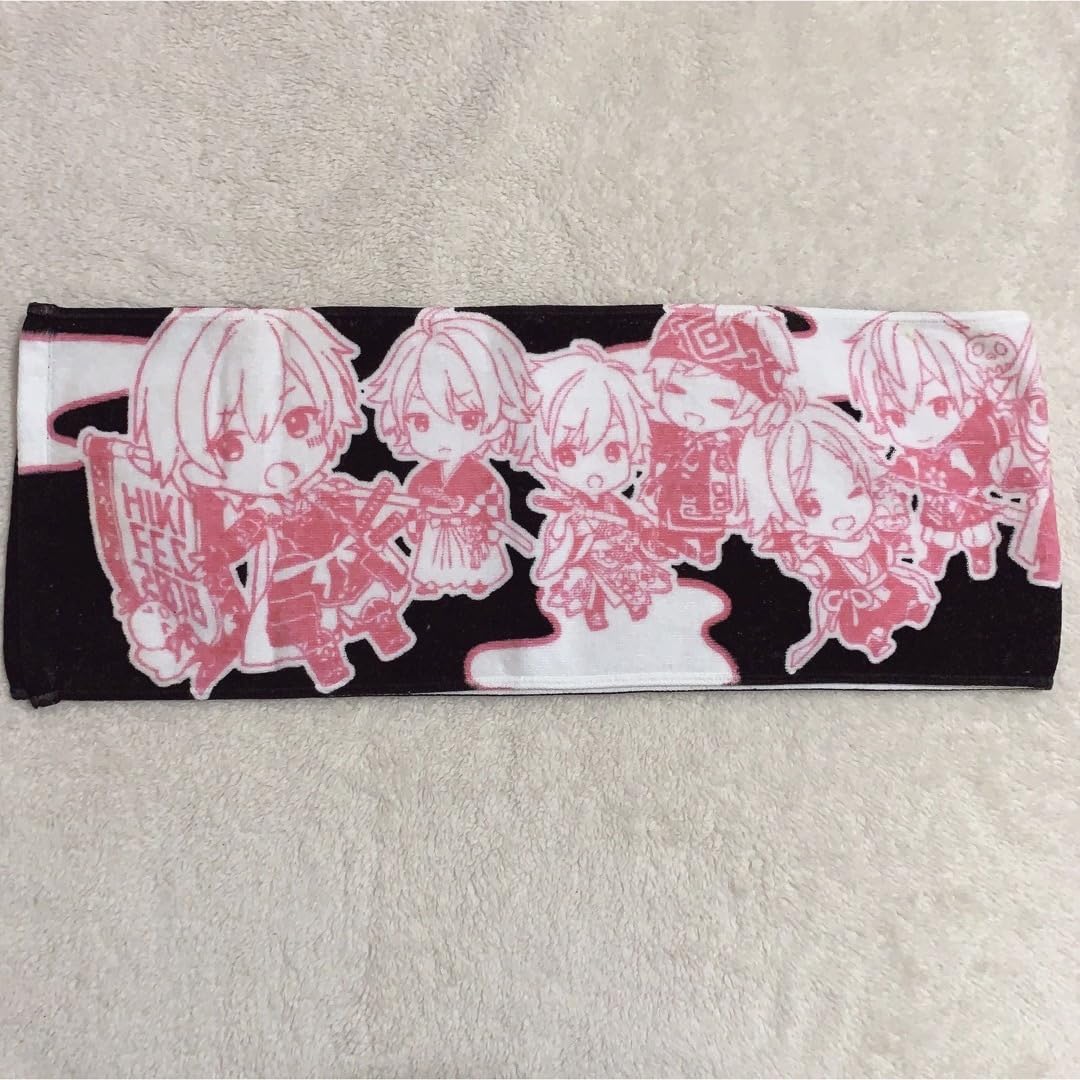 Amazon.co.jp: ひきフェス 2018 マフラータオル : ホーム＆キッチン