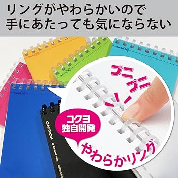 専用ページ　メモ帳2点 Amazon.co.jp: 12インチ電子メモ帳二分割画面 電子パッド高輝度
