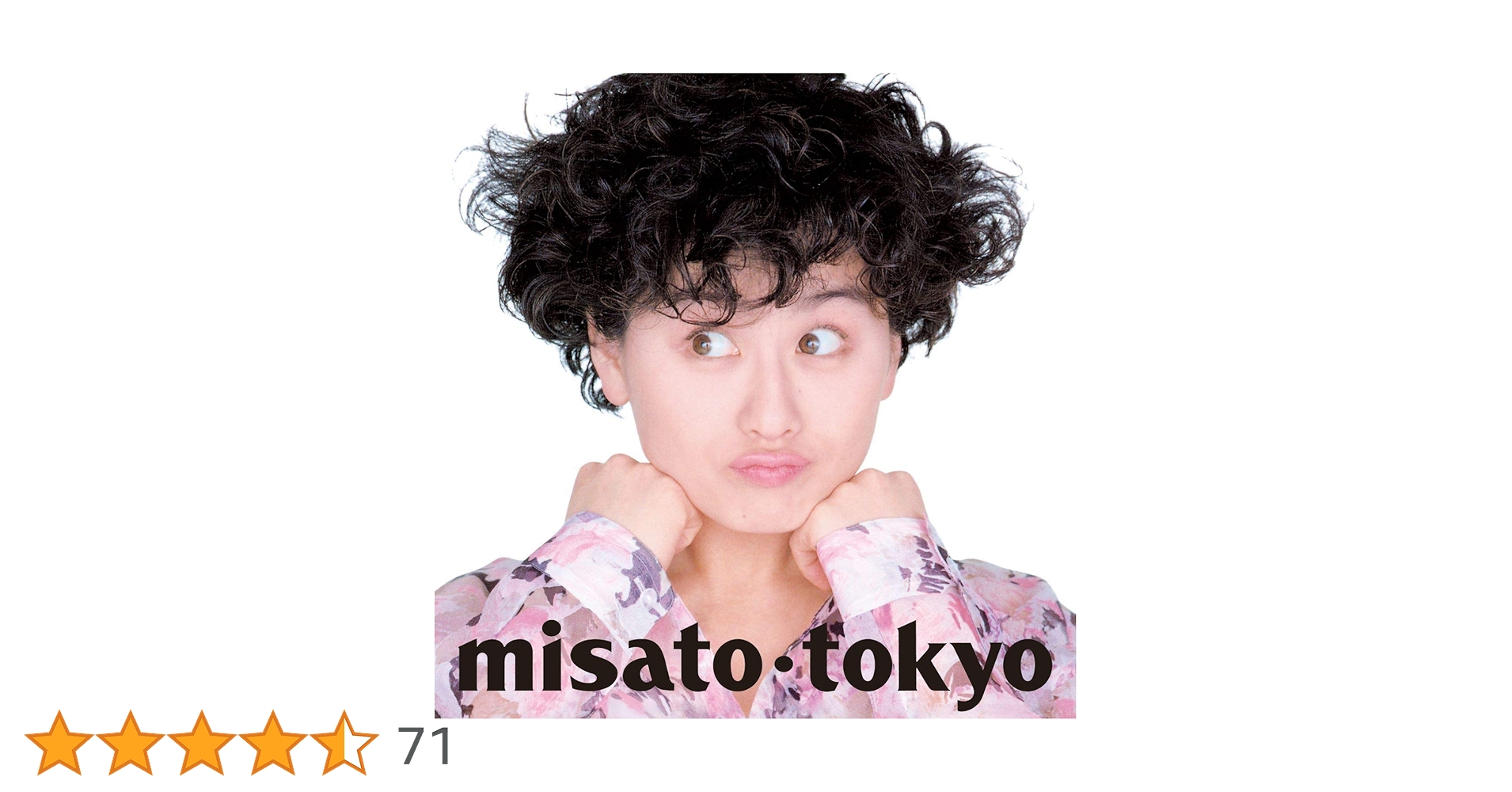 Amazon.co.jp: tokyo -30th Anniversary Edition- (初回生産限定