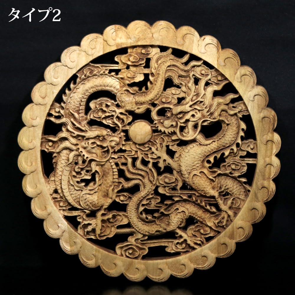 木彫 龍 楠木 Amazon.co.jp: 【石流通センター】【彫刻置物】楠(くすのき