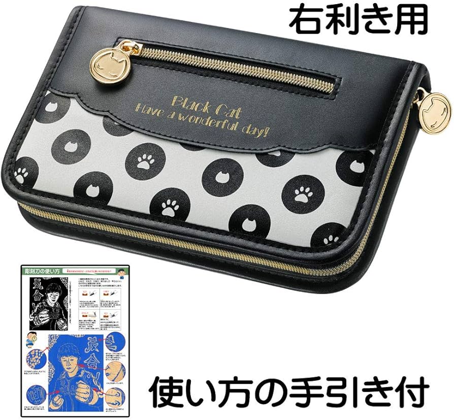 木彫り関連書籍４冊セット 初歩からはじめる木彫 | 渡辺 一生, 渡辺 二笙 |本 | 通販 | Amazon