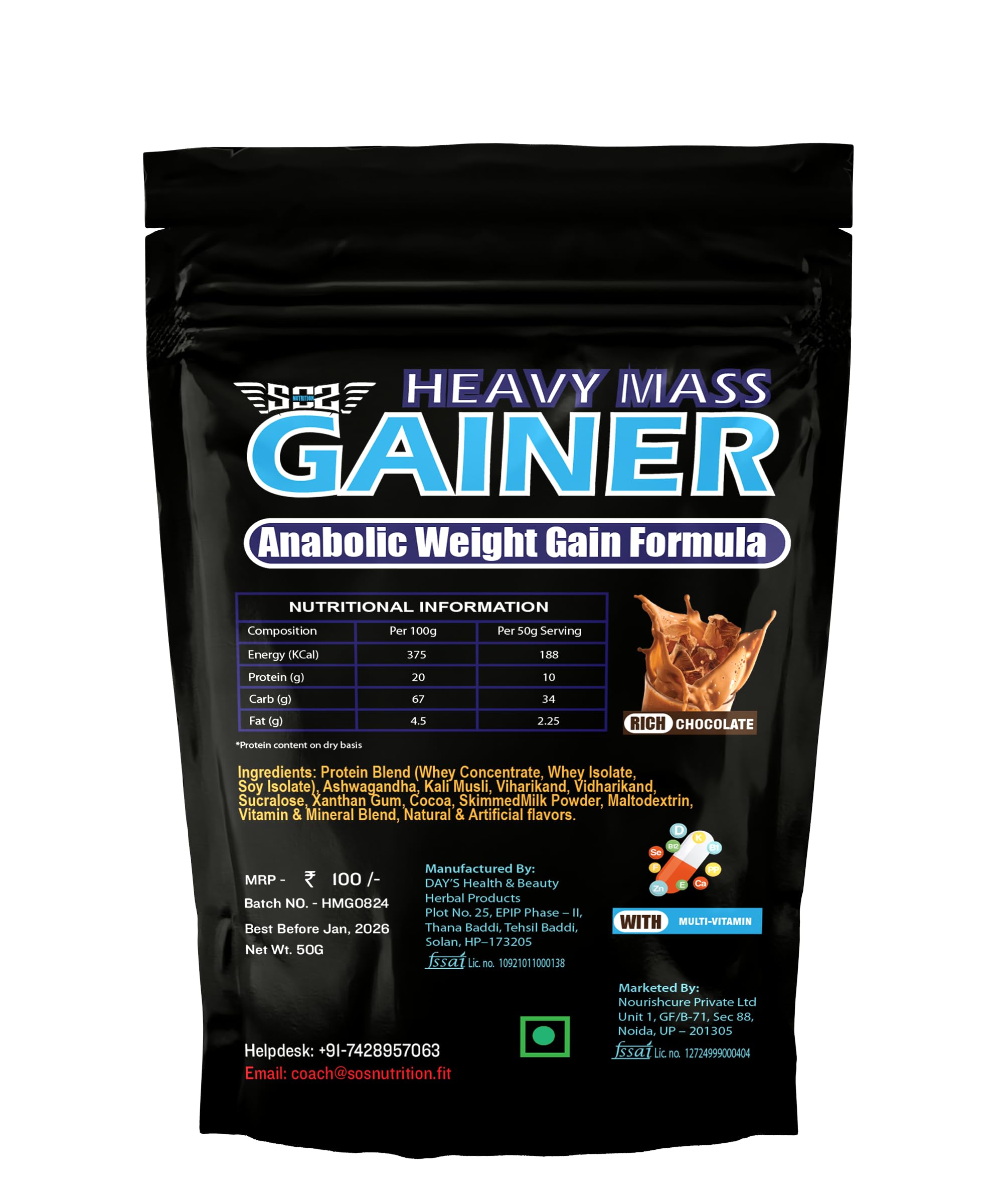 SOS Nutrition Heavy Mass Chocolate Gainer (Chocolate, 50 G) (B099NYQQCM) Amazon Price History, Amazon Price Tracker