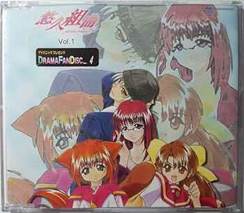 悠久組曲 ～All Star Project～ 悠久組曲 All Star Project サウンドトラック - Amazon.com Music
