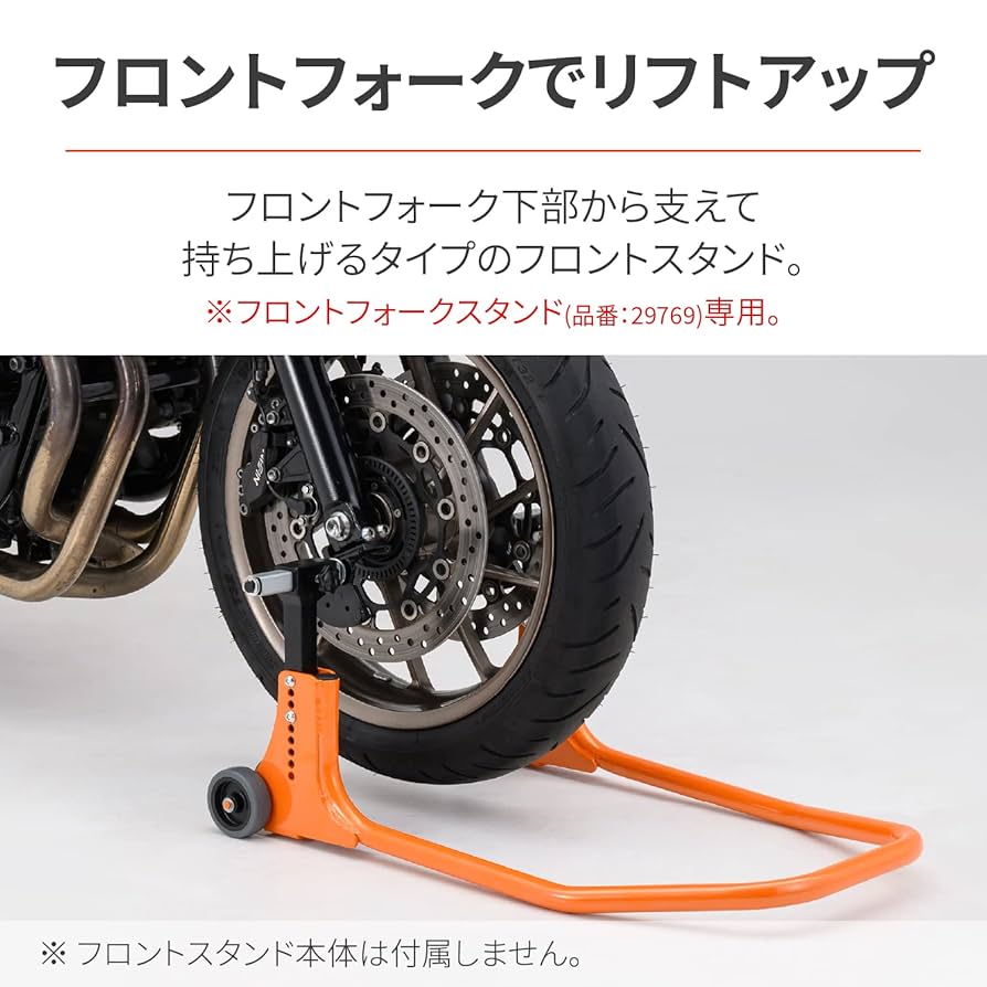 アクセサリー Znanboo Amazon.co.jp: デイトナ(Daytona) バイク用 メンテナンス