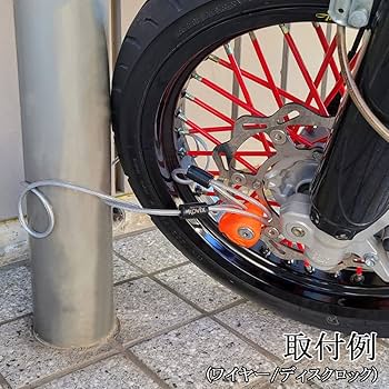 Amazon | KOVIX(コビックス) セキュリティワイヤー 150cm KCB6