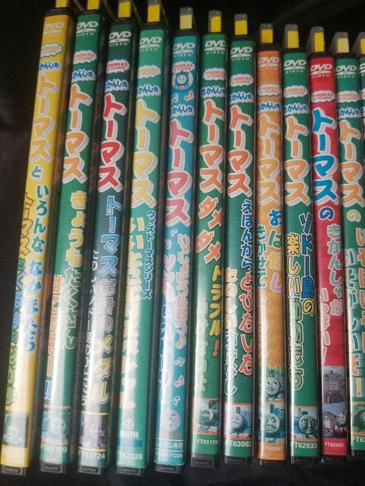 Amazon.co.jp: 盤面キレイ きかんしゃトーマス DVD 26本セット