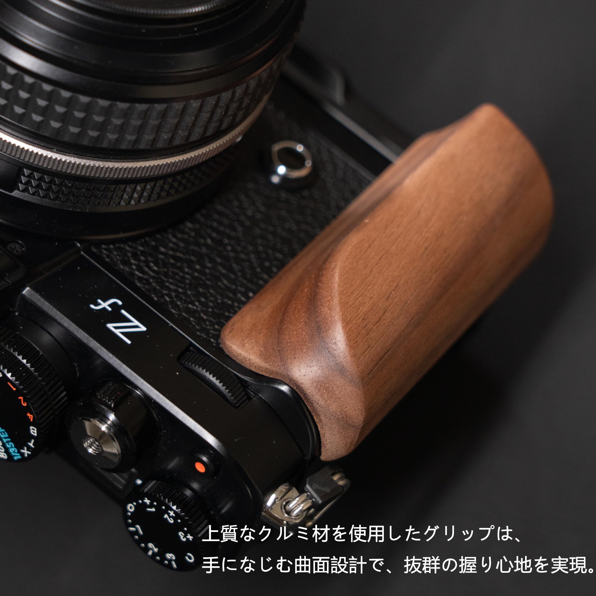 Amazon | SIUTATDSH カメラグリップ 対応 Nikon ニコン Zf Z f カメラ