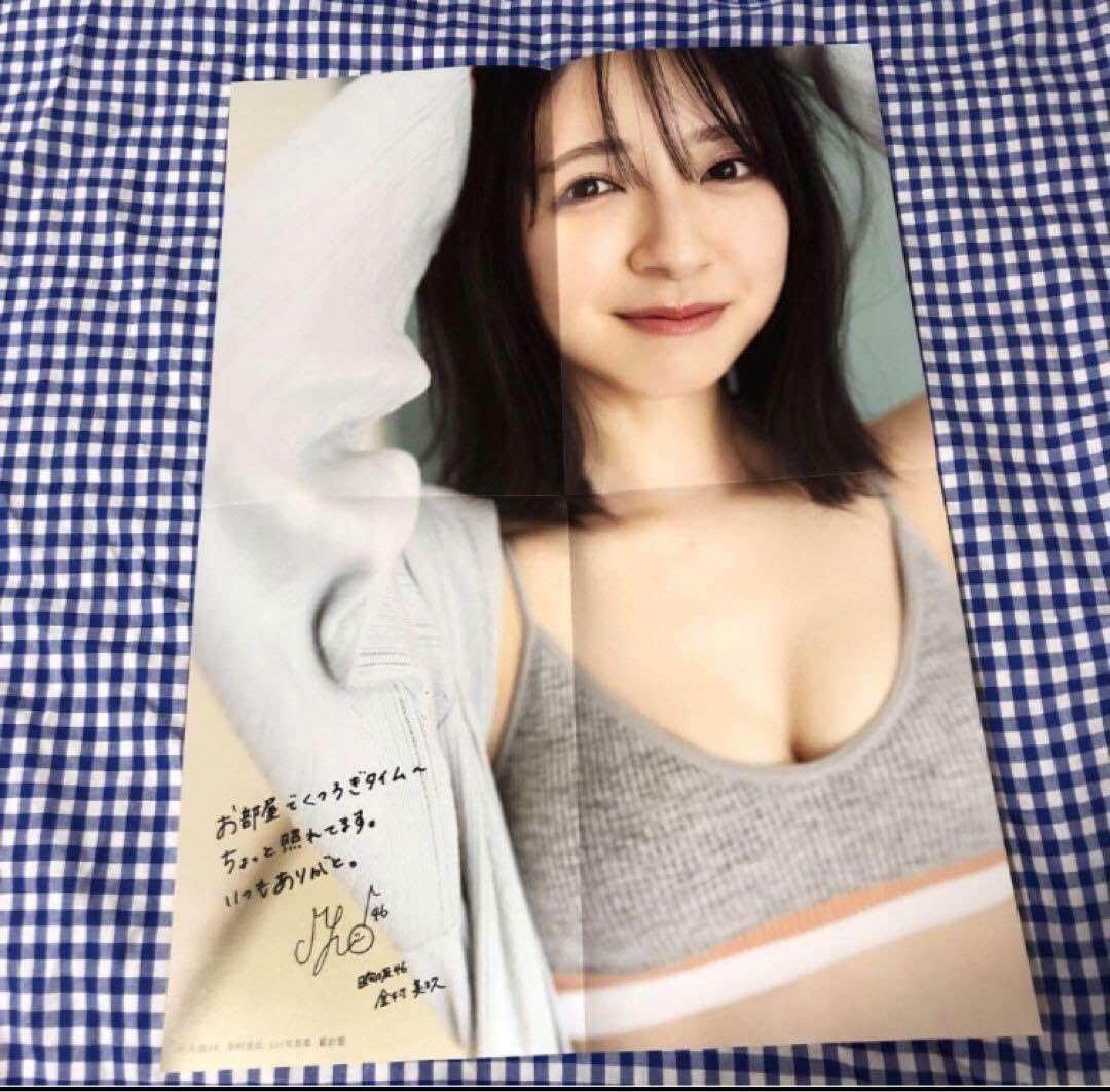 Amazon.co.jp: 金村美玖 写真集 羅針盤 showroom 限定 ポスター