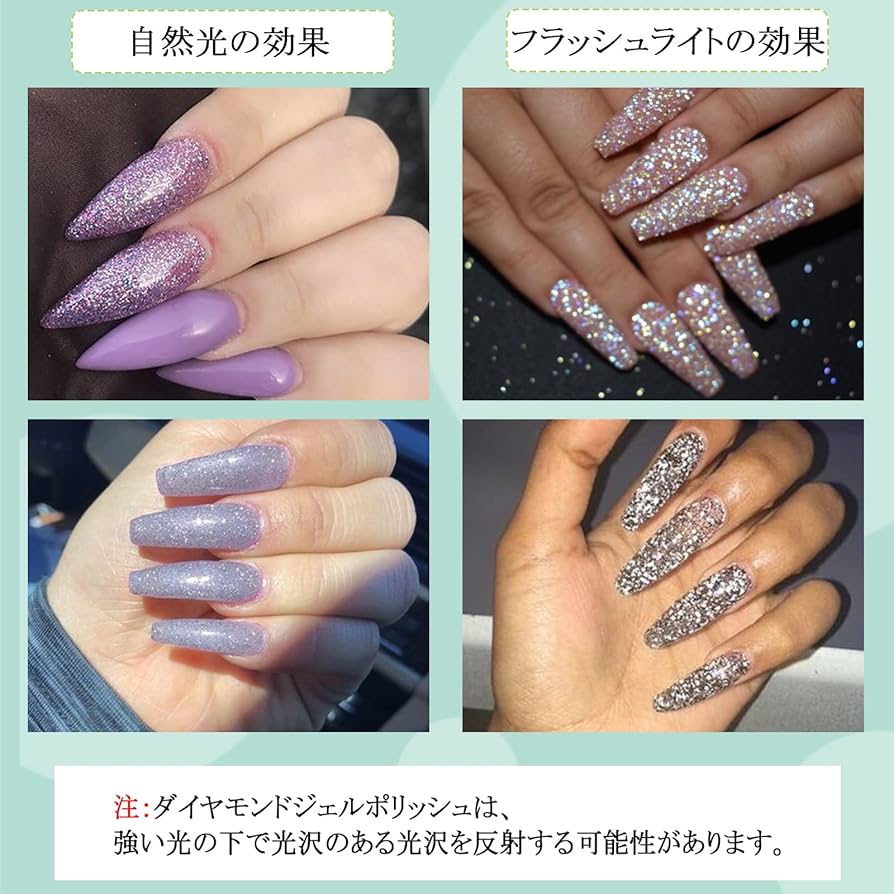popoli ネイルカラー 6本セット popoli ネイルカラー 6本セット popoli ネイルカラー 6本セット