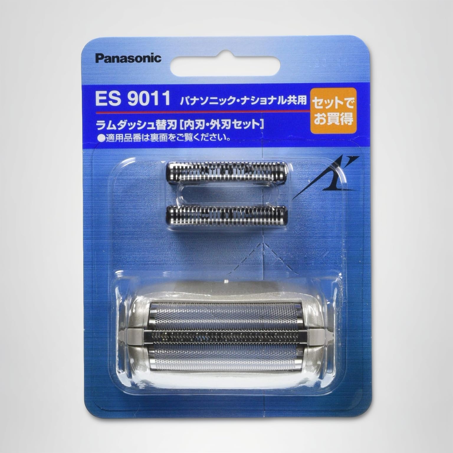 Amazon | 【正規品】パナソニック 替刃 メンズシェーバー用 セット刃