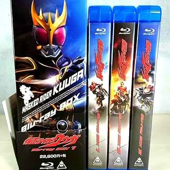 仮面ライダークウガ Blu-ray BOX セット Amazon.co.jp: 仮面ライダークウガ Blu‐ray BOX 【初回生産限定
