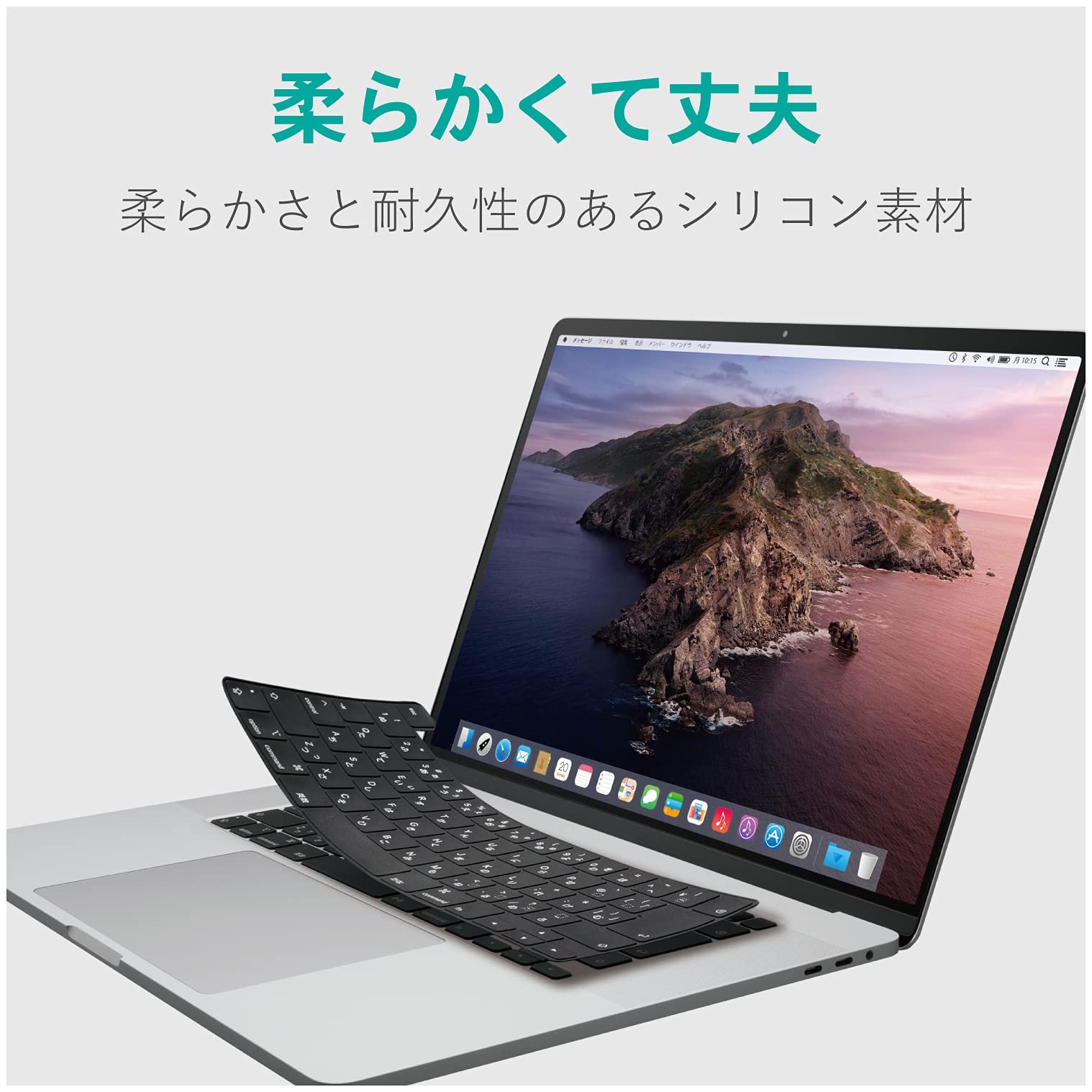 Amazon.co.jp: エレコム macbook Pro 13 15 macbook Air 13