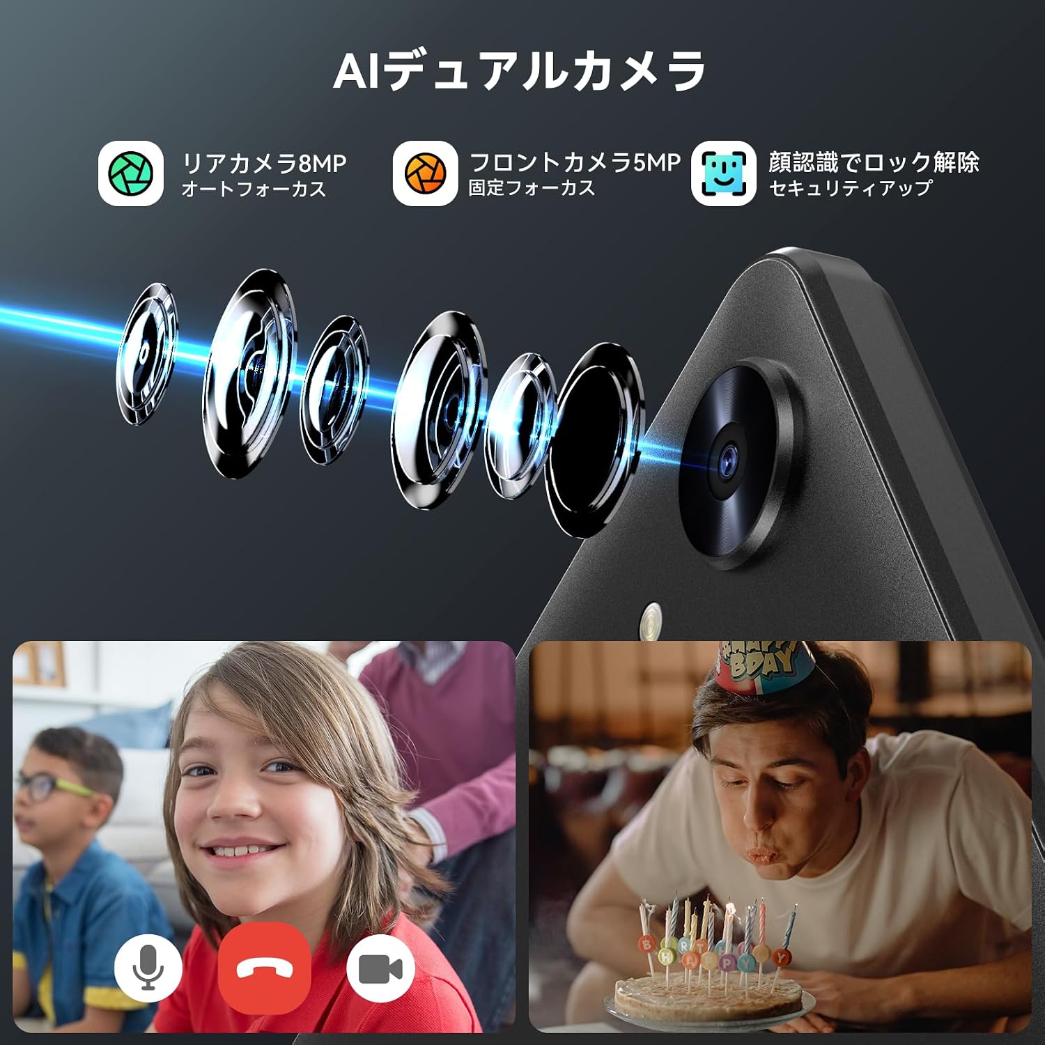 Alphawolf LPad1 AI Dual Camera and Face Recognition
