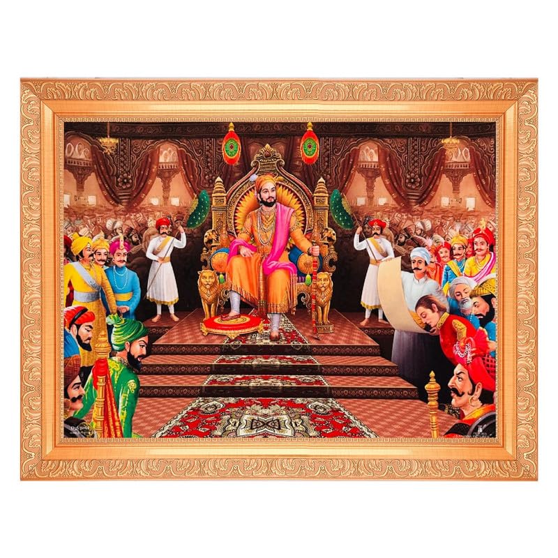 Peinture Shivaji Maharaj cadre doré 28x35.6 cm BM TRADERS
