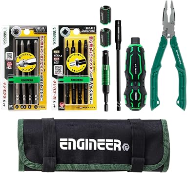 ENGINEER DXZ-07 Engineer Combination Tool Set, 8 Piece Set, Compatible with Flattened Phillips Screws, Hex Socket Bolts, Countersunk Screw Removal Screwdriver