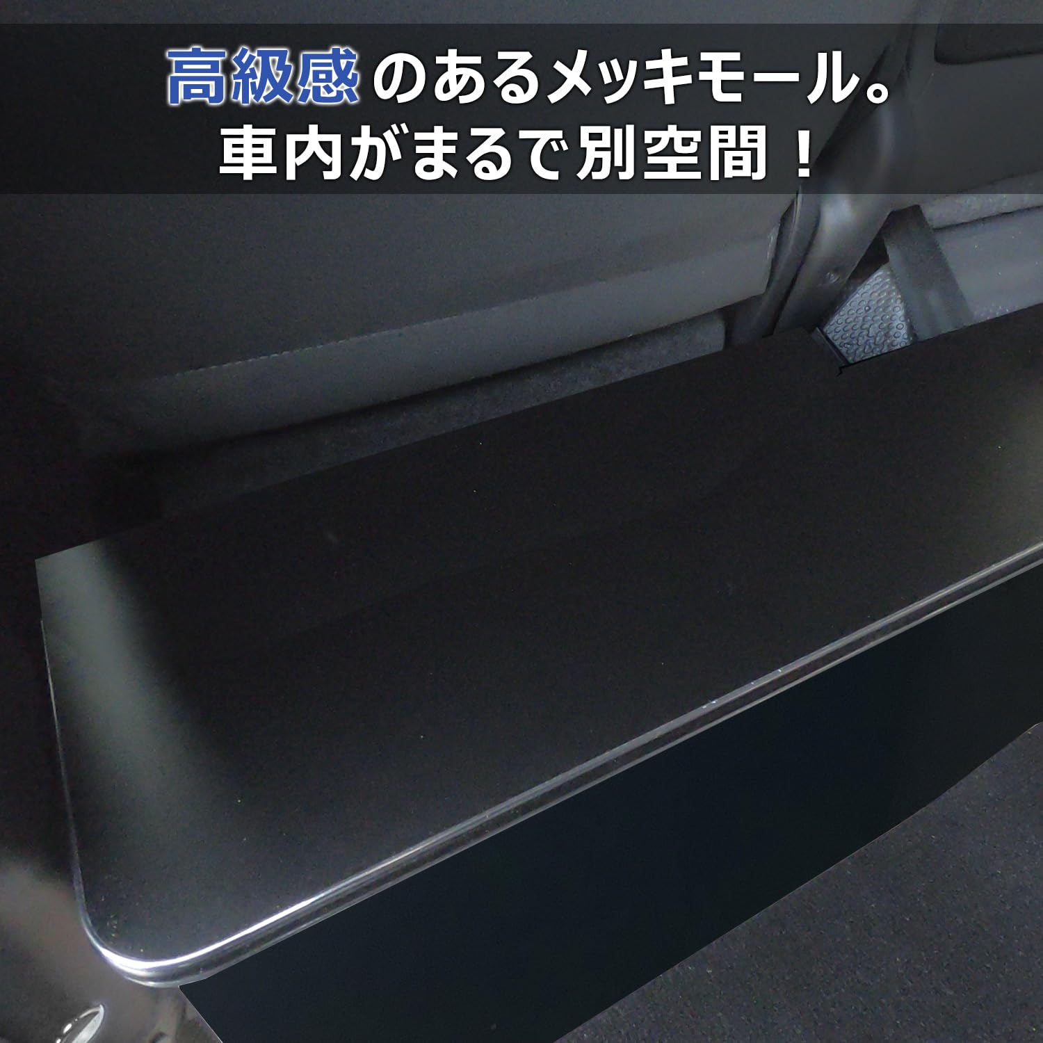 Amazon | プロダックス 【 200系 ハイエース DX ワイド スーパーロング