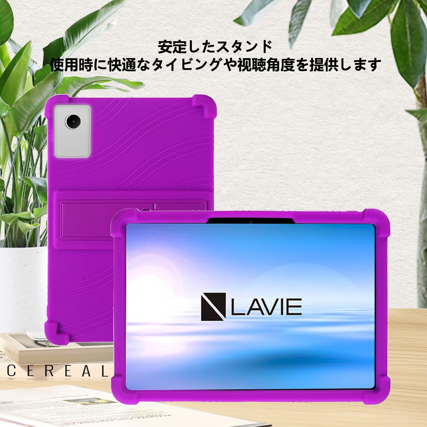 Amazon.co.jp: For NEC LAVIE Tab T12N (T1275/LAS) PC-T1275LAS