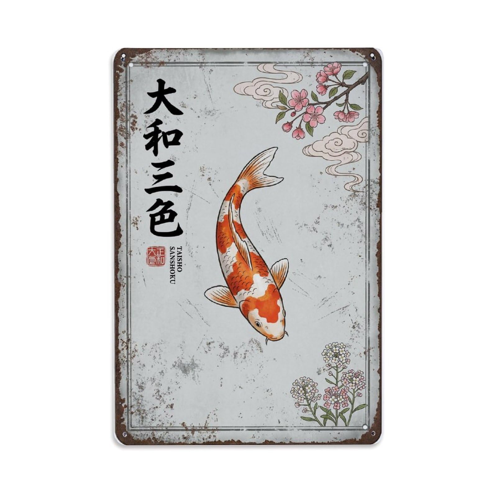 Spiritual Garden Koi Metal Tin Sign Plaque Wall Decor for Cafe, Club Bar, Office, Home Garden Metal Poster 8x12Inch