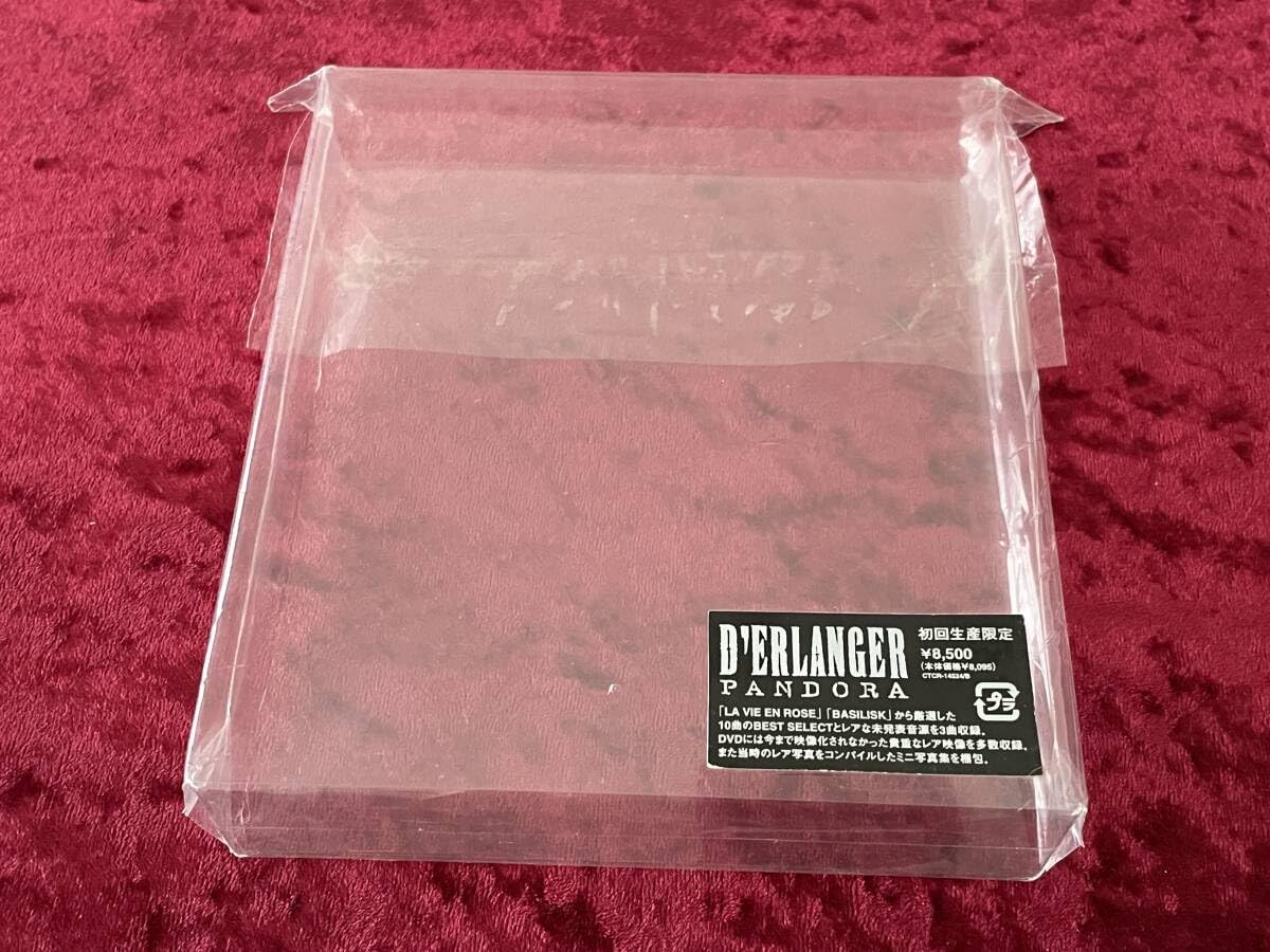 Amazon.co.jp: ☆D'ERLANGER☆CD+DVD☆初回生産限定☆BOX入り☆PANDORA