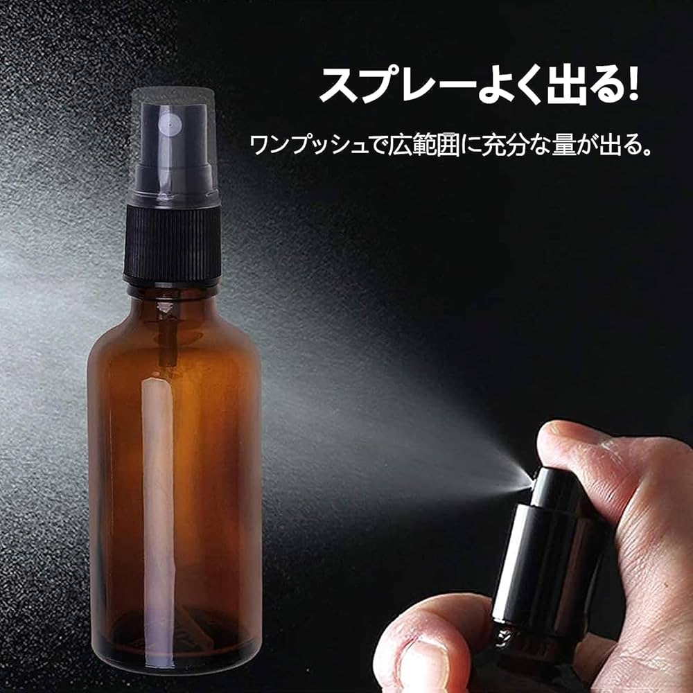 アロマ精油&アロマケース&スプレーボトル Amazon.co.jp: 4個スプレーボトル120ml 茶色 遮光瓶 霧吹き 詰替